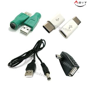 USB변환 PS2 C타입 DC포트 케이블 USB젠더 연장젠더 OTG 미니5P