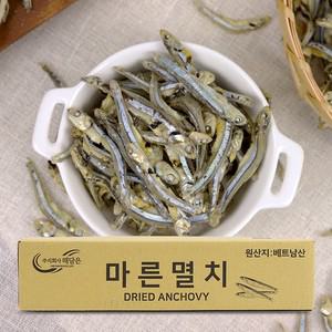 가이리멸치 1.5kg 볶음용멸치 베트남)