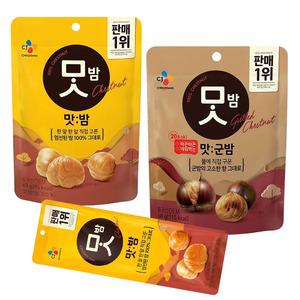 CJ 맛밤 42g 60g 맛군밤 60g