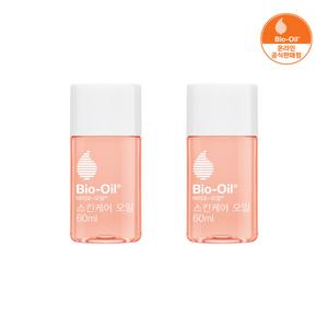 바이오오일 스킨케어 오일 60ml 2개 임산부 스크레치 마크 관리