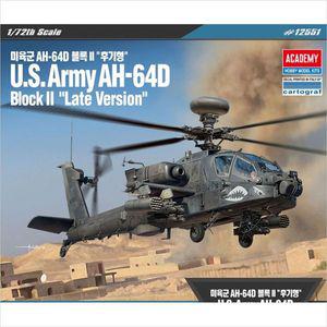 [오너클랜]아카데미 미육군 AH-64D 블록2 프라모델 모형 헬기