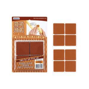[RGKMQRQ6]우일 바닥보호대 사각 대 45X45mm 8P 1296 O