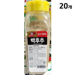 [XBJ7H0K7_47]백후추분말 400g X20 후추가루 식자재 주방용품