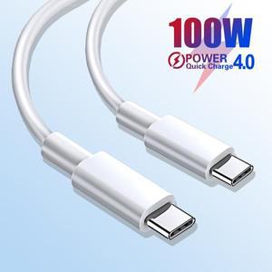 USB-C PD 고속 충전 충전기 와이어 코드 맥북 삼성 샤오미 USB C 타입 USB C 케이블 100W 1m 2m 6.6ft