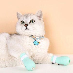 [기타]애견패션용품 고양이 실리콘 양말발커버 고양이신발