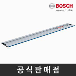 [보쉬] 정품 FSN 1100 가이드레일 1,100mm 원형톱 절단가이드 목공시스템악세서리
