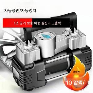 가정용 차량용 공기압 자동차 타이어공기주입기