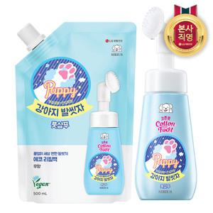 LG생활건강 시리우스 강아지 발씻자 270ml+500ml 리필