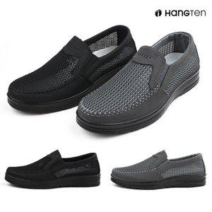 행텐 HT-5007 남성 펀칭스니커즈 슬립온 운동화