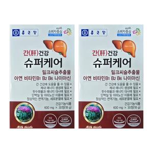 종근당 간건강 슈퍼케어 600mg x 30캡슐 2박스 HI