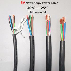 건 충전 파일 LOGIC 와이어 코어 5 구리 순수 4 연결 케이블 신형 EV POWER 에너지 TPE