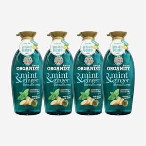 [엘루맘] 오가니스트 페퍼민트 샴푸 500ml 4개