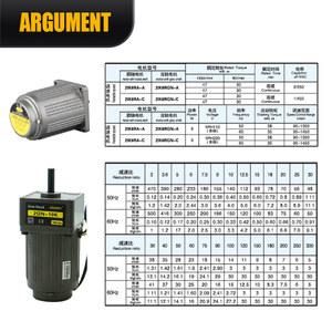 샤프트 AC 속도 포장 220V 8MM 비동기 제어기 기계용 6W 60HZ 1350RPM 50HZ