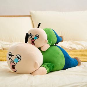 빵빵이인형 빵빵이 모찌 라잉 쿠션 귀여운 애착 우정 친구 웃긴 캐릭터 굿즈 사람 봉제 인형
