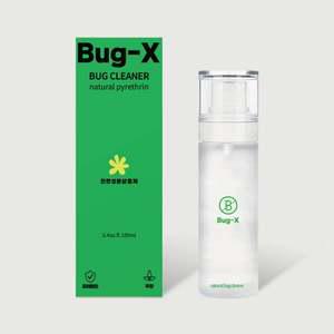 국산제조 무향 내츄럴 천연 살충제 100ml 여행용 빈대 베드버그