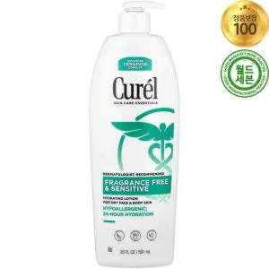큐렐 프래그런스 프리 컴포팅 바디 로션 건성 민감성 피부 591ml Fragrance Free Comforting Lotion for Dr