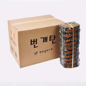 연탄 불소시개 전용 번개탄 60개 1박스 펜션 업소 식당 국내생산 숯 발화용 번개탄