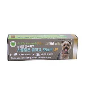 [하프클럽/알티피아]1ml 소형견용 필루 골드1P 스팟온