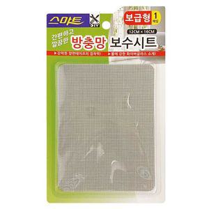 스마트 방충망 보수시트(보급형1매입) 12x16cm 벌