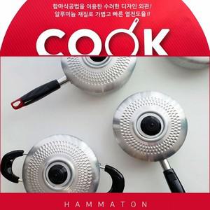 [미르]국산 함마톤 냄비 가벼운 알루미늄재질 편수 양수