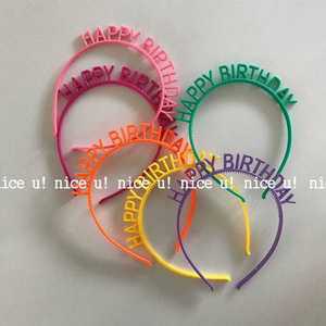 사우스벤드 생일머리띠 알파벳 헤어밴드 이벤트 기념일 소품