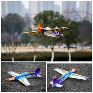 어린이용 DIY 조립 모델 장난감, 710mm 윙스팬 RC 비행기, PP 야외 S-FHSS/DSMX/2
