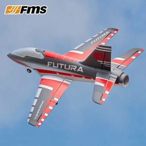 Fms Futura 스포츠 제트, 초보자 터널 항공기 조립, 고정 날개 모델, Pnp 버전, 전기 Rc 비행기 모형 장난