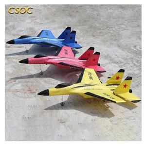 SU35 RC 비행기 야외 RTF 꼬리 푸셔 플라이어 모델 폼 원격 제어 EPP 장난감 버블 드롭 방지 공예