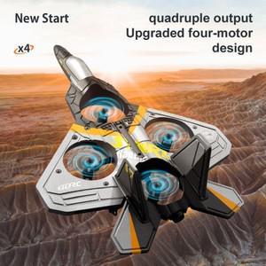 V17 RC 원격 제어 비행기, 취미 글라이더 EPP 폼 장난감, 드론, 어린이 선물, 2.4G, 2022