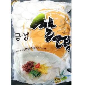 쌀떡국떡 3Kg떡 떡국떡 쌀떡 쌀떡국 떡국용떡 떡국용쌀떡 쌀떡국떡 떡국쌀