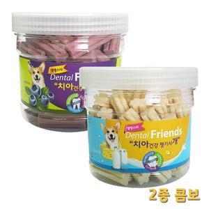 [HYIJQNMI_4B]덴탈프랜즈 2종 600g 치즈 블루베리