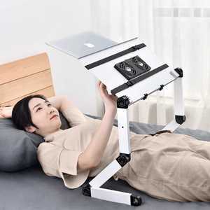 눕서대 누워서 보는 독서대 노트북 거치대 각도조절