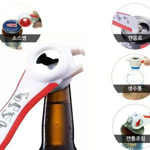 [기타](빨간오리) PIZWKBGO 멀티 병따개 오프너