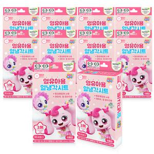 국내생산 캐치티니핑 영유아용 열냉각시트 6매입 10개 저자극 유아