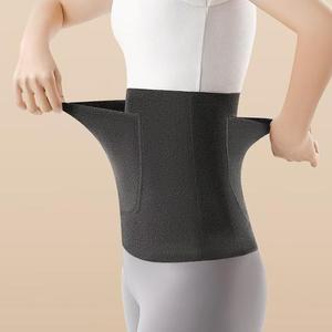 보온복대 임산부 복부워머 배보온 배복대 고탄력 복대