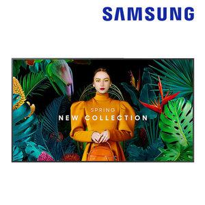 삼성 사이니지 4K UHD 디지털 광고용 모니터 본체 85인치 LH85QBCEBGCXKR 무료설치