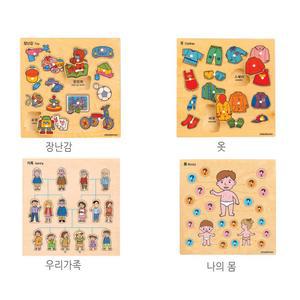 유아 첫 퍼즐 아기 지능개발 모양 퍼즐판 9개월아기교구 15개월아기장난감
