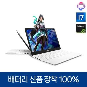 [리퍼] LG 울트라PC 배터리신품 15U560 i7 지포스 15.6 Win10