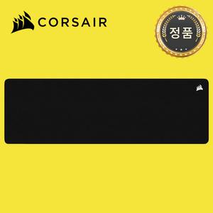 [국내정품] 커세어 MM500 V2 하이브리드 Cloth Extended 장패드 게이밍 마우스패드