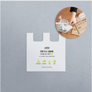 코멧 생분해 음식물쓰레기 봉투 50매 x 2박스 1L 3.5L 5L
