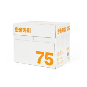 N 복사용지 A4 한솔 75g 2500매 1박스 한솔제지