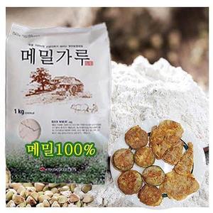 [MEK49667_52ED](메밀부침가루) 메밀가루(메밀100프로)-1kg
