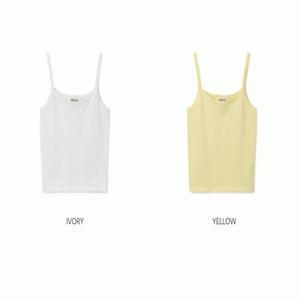 후아유 여성용 스카시 펀칭 베스트 나시 / Punching Skashi Vest WHKVF2481F