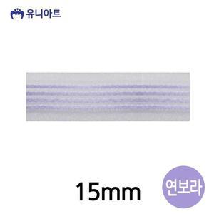 [JHQRMJK4_4B](리본) 리본 15mm (연보라) (롤)