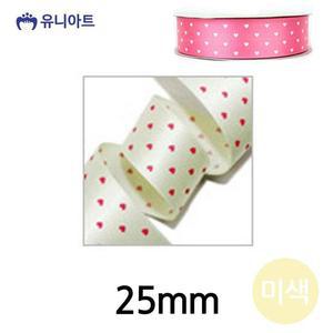 [JHQRMKSZ_4B](리본) 리본원단 하트 롤 (폭 25mm) (미색)