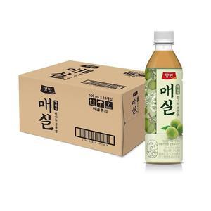 양반매실 500ml x 24병 코스트코 마켓송지
