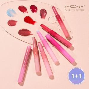 [2개] 맥퀸뉴욕 테이퍼 캔들 멜팅 밤 7종/ 촉촉한 글래스팅 고보습 립플럼퍼