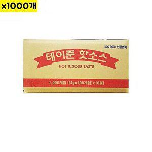 [셀러허브 패션][JH41OPQ9_52EN]도매) 일회용 테이준핫소스(태원) x1000개