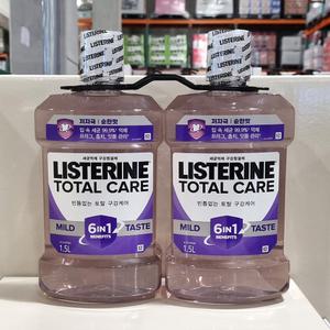 리스테린 토탈케어 마일드 1.5L x 2개 입냄새제거 무알콜가글 구강청결제 세정제 구취제거제 순한맛