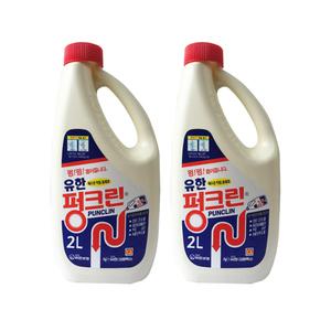유한락스 펑크린 2L x 2개
